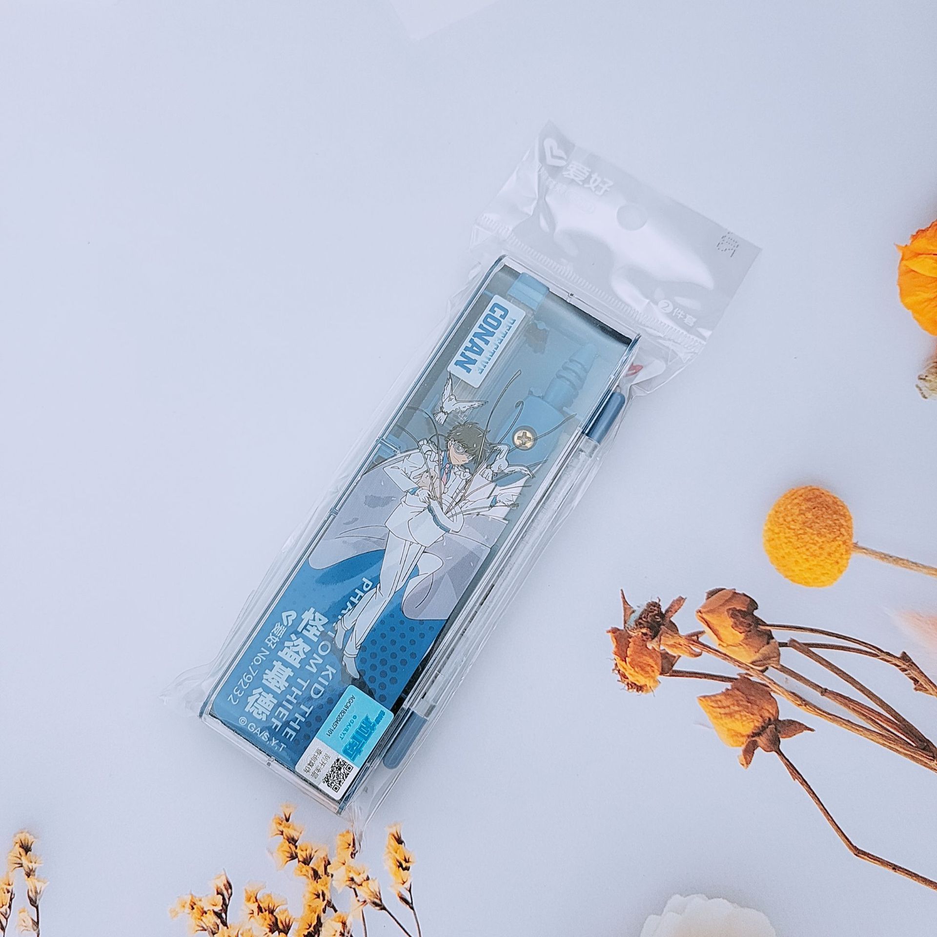 B612Kaji_20210701_140017_321