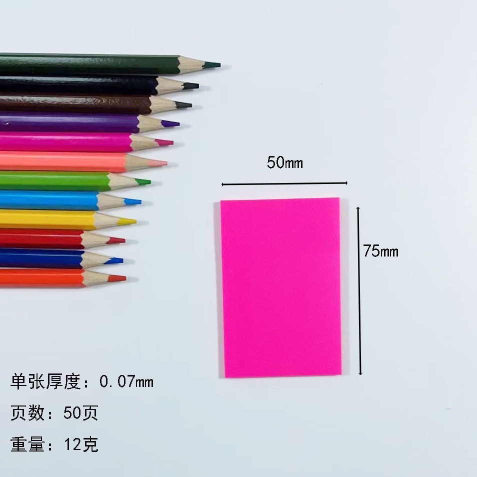 Adhesivo de color fluorescente, adhesivo de índice de ladrillo de papel, adhesivo de papelería para estudiantes de color PET transparente, adhesivo de conveniencia transparente