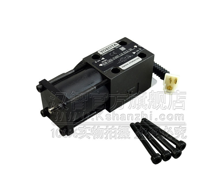 Válvula electrolítica de engranaje Mitsubishi F18B C14 16 accesorios Yokota 12V 24V válvula hidráulica válvula de engranaje solenoide