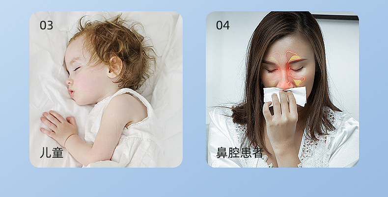 详情_05.jpg
