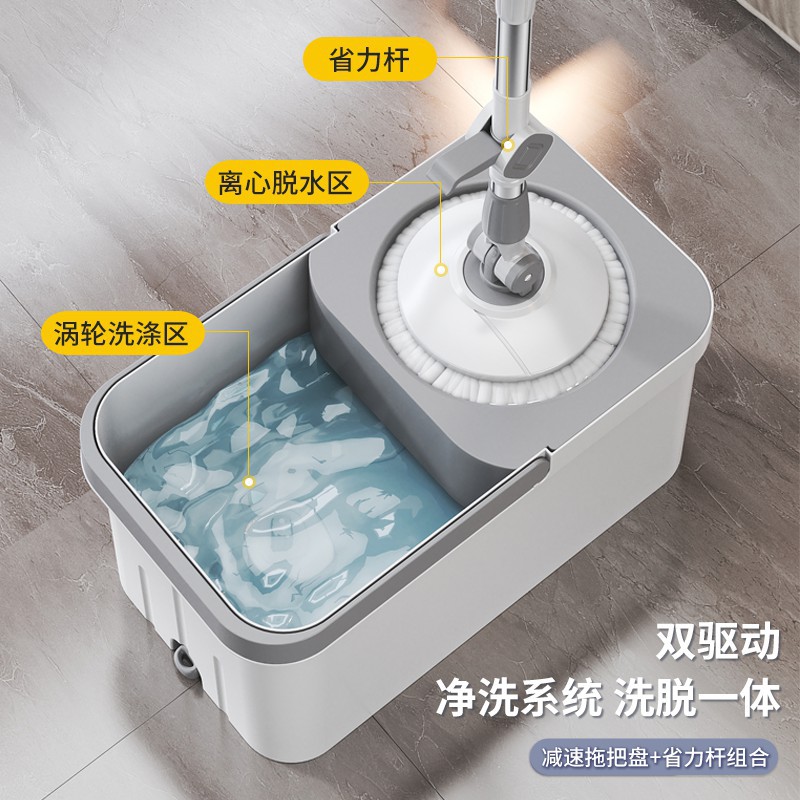 Fregona giratoria de acero inoxidable, sin manos, fregona seca para el hogar, juego de cubo de fregona húmeda y seca, fregona giratoria