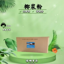 ����Ҭ�ӷ� �؝�Ҭ�{�� ʳƷ���߼�Ҭ�{�� ���l1kg��ӆ ֧���Ø�