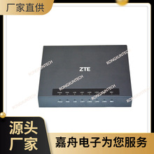 中兴 F600G4口全千兆GPON/EPON通用千兆铁盒ONU全新一年质保