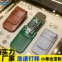 pu便携定制新款收纳袋