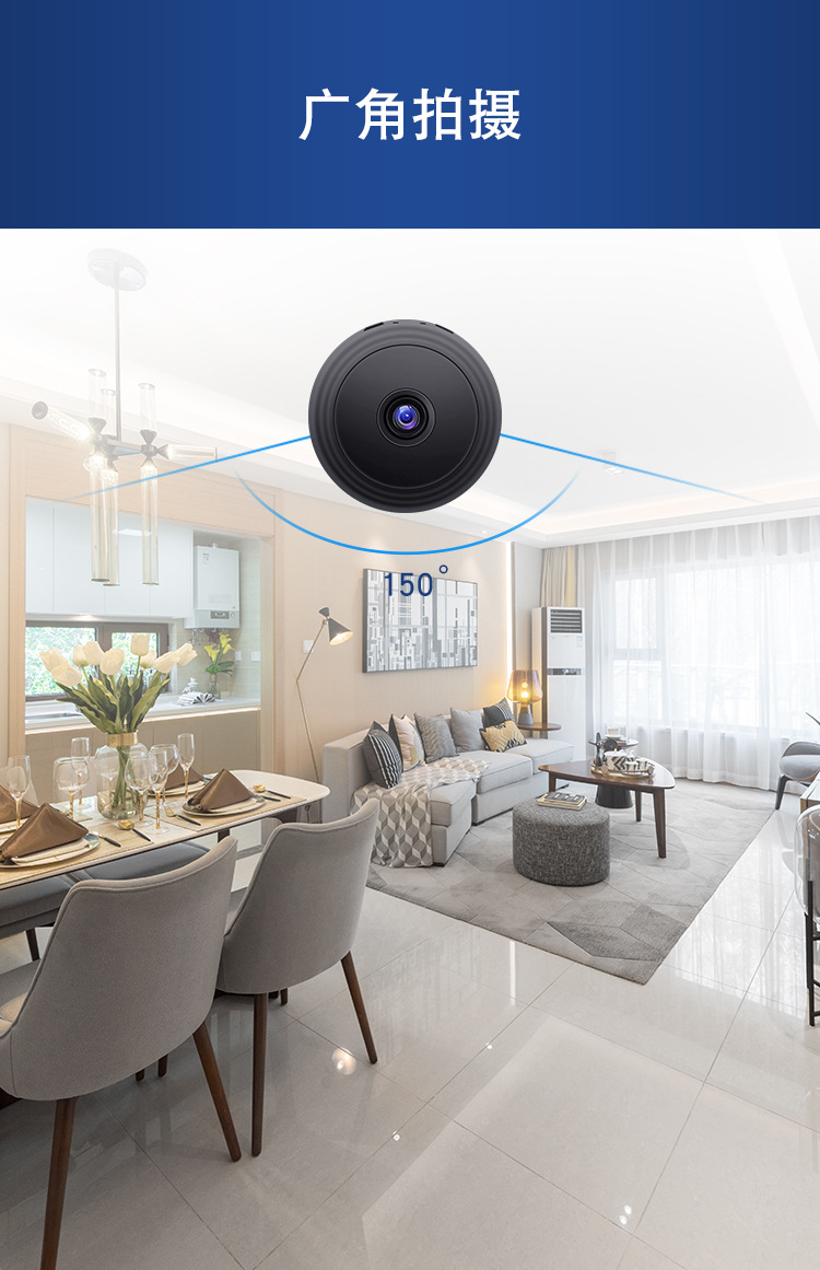 A9-中文详情-1_06