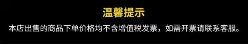 微信图片_20211022215503