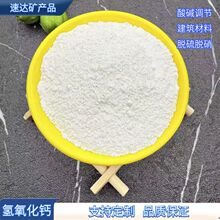 l}}ʯҽBʯҷˮ̎Ó򹤘I