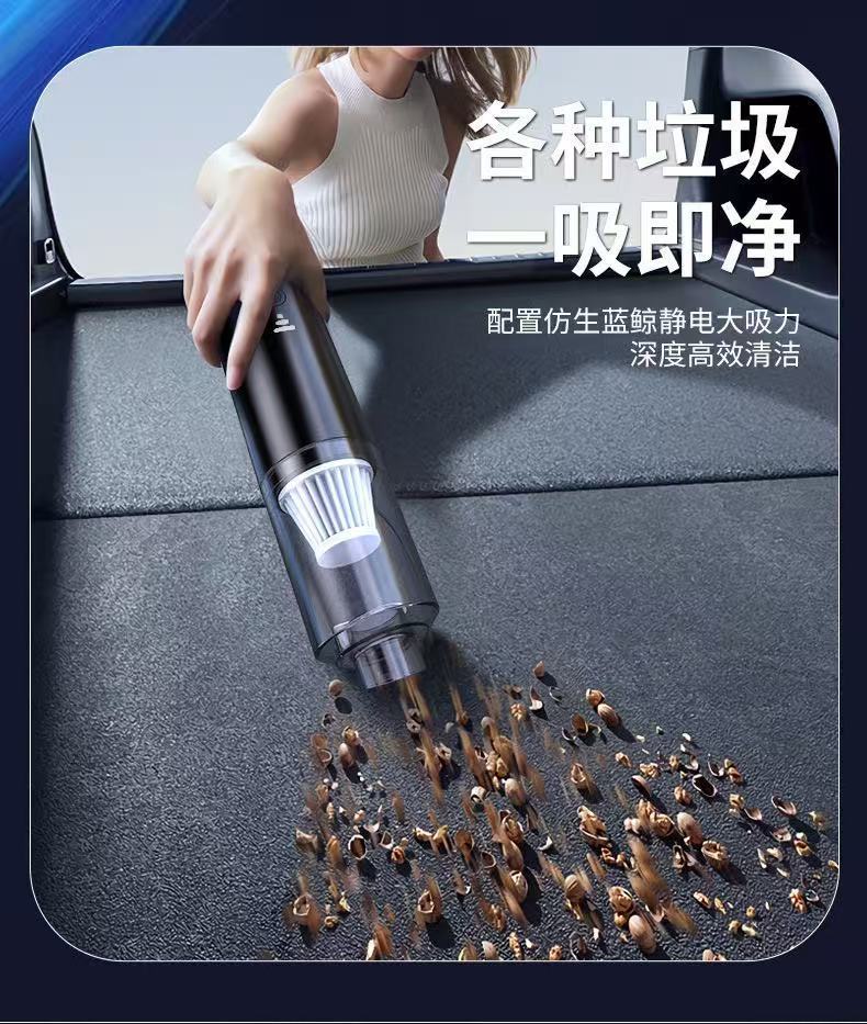 Cross-Border Portable Wireless Cleaning High-Power Strong Suction Dust Collector for Car and Home Use Mini Small Car Vacuum Cleaner