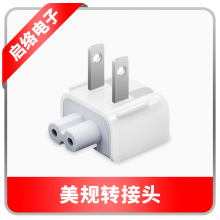 �m����O����Ҏ�D���^�m���� ��Xipad�Դ�D�Q��usaԭ�b����^