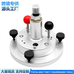 Two-In-One Volkswagen Audi Crankshaft Rear Oil Seal Installation Tool Signal Gear Ring Installer T10134 and T10017