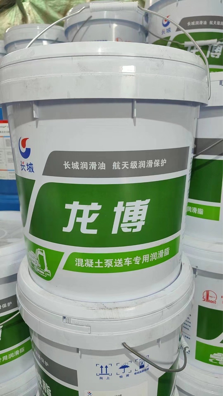 长城000号混凝土泵送车专用润滑脂长城龙博混凝土搅拌站润滑脂