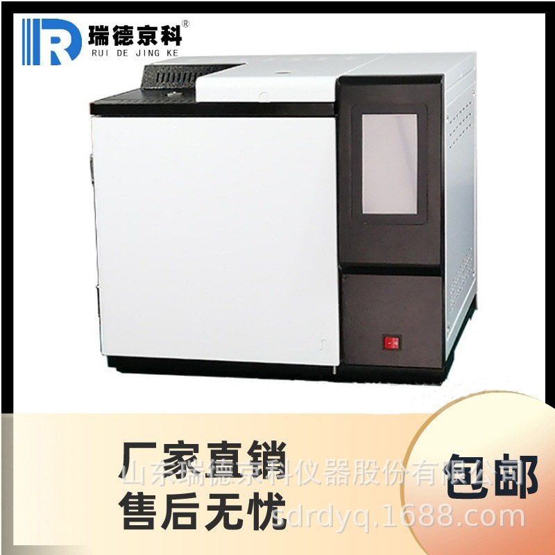 Shandong Vapor Chromatograph Strong fragrance Maotai Liquor and Spirits Vapor Chromatograph Liquor and Spirits Component Analyzer