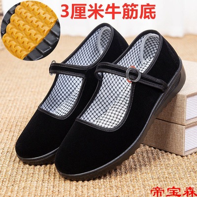 Old Beijing Cloth shoes Women's shoes hotel Work shoes Waiter Black cloth shoes non-slip soft sole mom The thickness of the bottom Dancing shoes