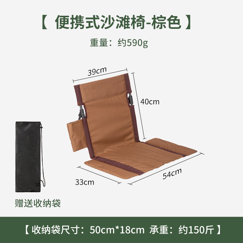 뉴 브라운(철관)