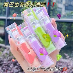 透明盒口腔喷雾清新口气去异味口腔清新剂持久留香便捷式口喷批发