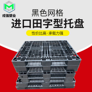 ��ɫ�W�������������бP���D�����a؛�܂}��؛���܇���������бP