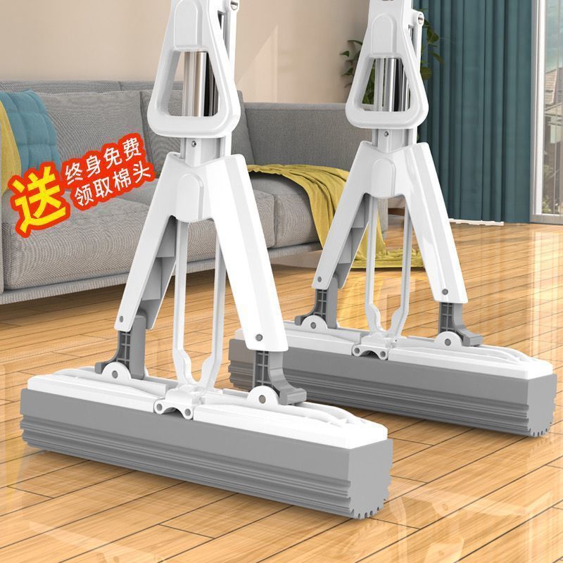 ハンズフリーの新しい家庭用怠惰なスポンジモップ吸水性2025ウェット両用ワンモップ折りたたみモップコロイド綿|undefined