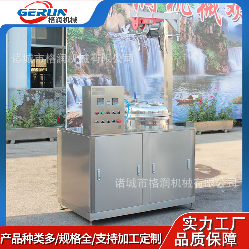 鲜果铺渗糖机组 果脯快速吃糖设备 蜜饯真空浸渍罐