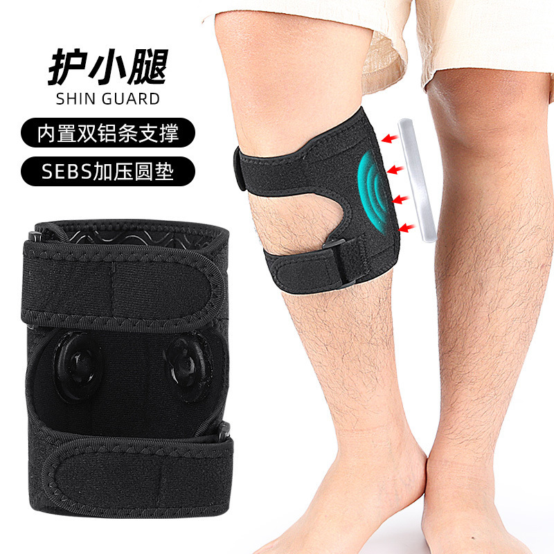 Sports Calf Protection for Hiking and Running, Shock-Absorbing and Pressure-Relieving Round Pad, Adjustable Position, Fitness Support, Compression Calf Sleeves