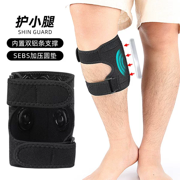 Sports Calf Protection for Hiking and Running, Shock-Absorbing and Pressure-Relieving Round Pad, Adjustable Position, Fitness Support, Compression Calf Sleeves