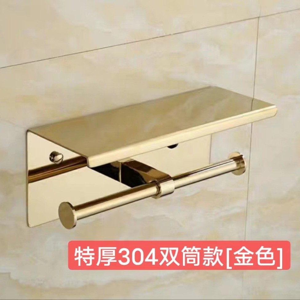 Soporte cuadrado de acero inoxidable 304 para rollos de papel, estante de almacenamiento transfronterizo para teléfonos móviles, soporte de papel higiénico para baño, soporte de almacenamiento de papel de 304.