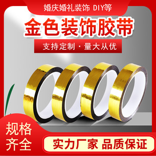 ����ɫ�z��diy�bYƷ���b ��ͯ�ֹ��W���z�� ��Y���ý�߅�N��