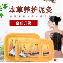 ǧS lݱ Bw SĤ lș l