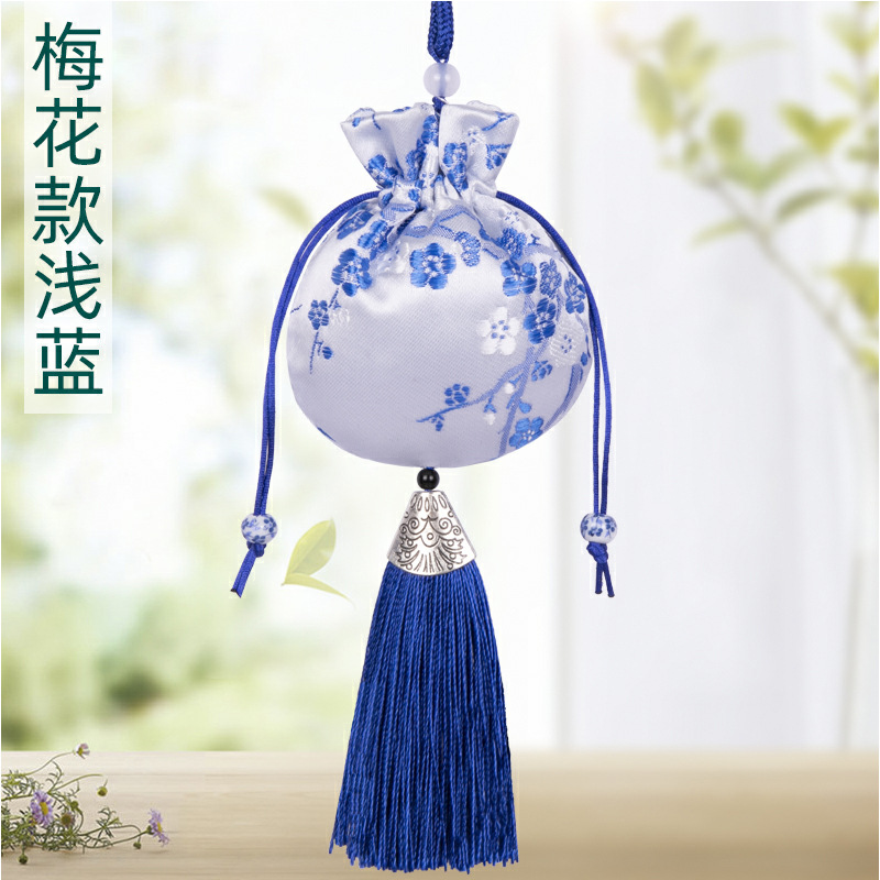 매화 라이트 블루