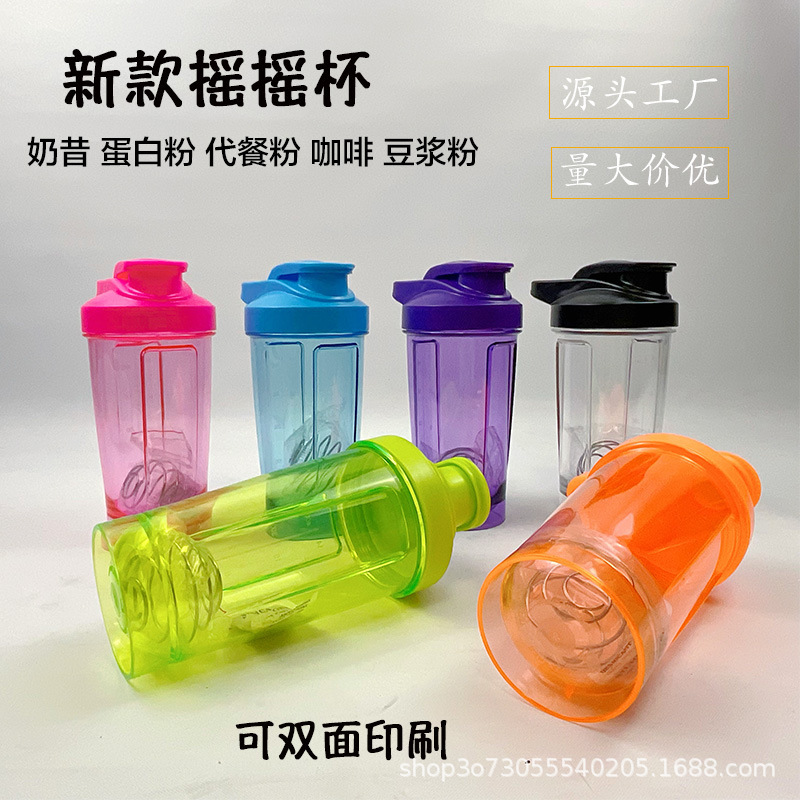 400 ミリリットルシェイクカッププロテインパウダーミキシングカップミルクシェイクカッププラスチックカップアウトドアスポーツフィットネスウォーターカップはロゴでカスタマイズ可能|undefined