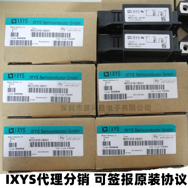 DSEP2X61-06A SOT-227B 5件套 1个模块配4个螺丝 快恢复二极管