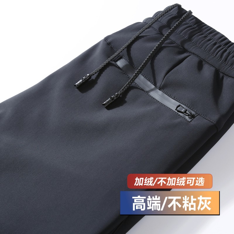 高档男裤秋季宽松大码运动裤男弹力休闲直筒卫裤冬款男士加绒裤子