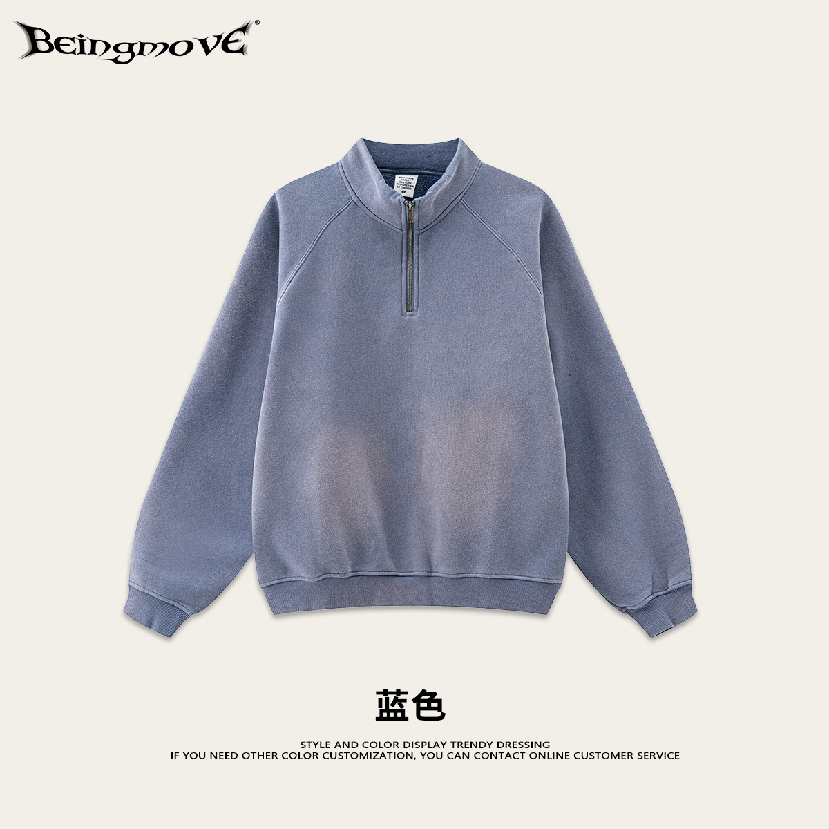 2025 otoño marca de moda americana gradiente medio cremallera con camisa de terciopelo suelta moda vintage collar top hombre