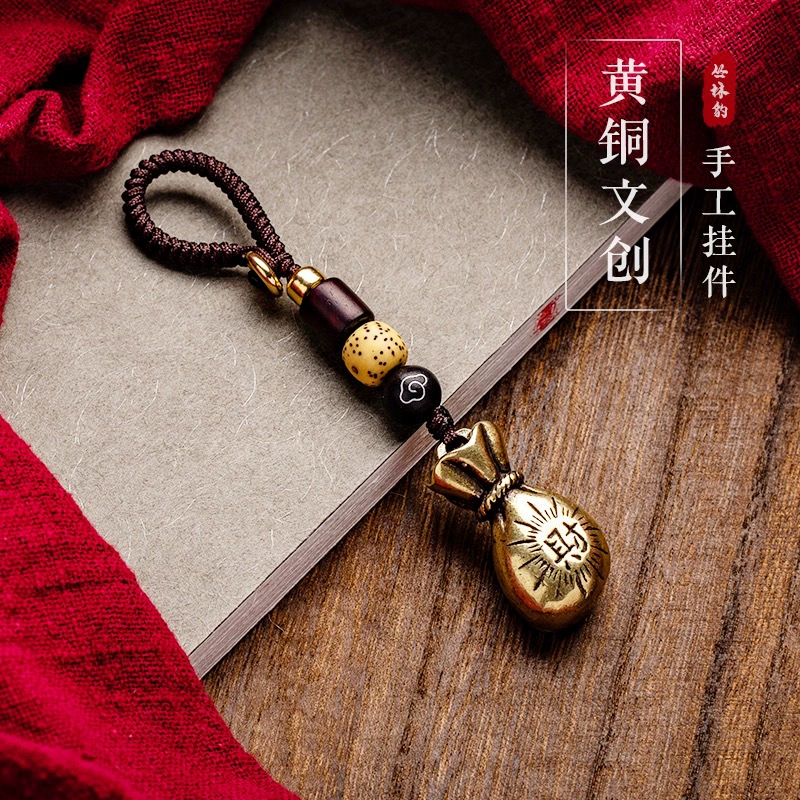"Cai" Jucai маленький денежный мешок брелок ретро чистая латунная подвеска мужская ручка подвеска Подарочные украшения оптом