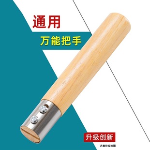 ��ľ�ɲ�ж偰����f��ͨ��ľ�^����ֱ��R�ןo�ζ����ó���偰���