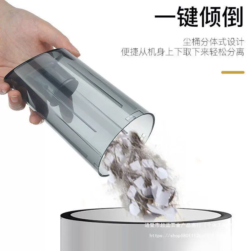 Wireless handheld vacuum cleaner charging, high power