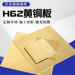 h62/h65�S�~�� �~�� �S�~Ƭ �~Ƭ�ӹ� �~�l����