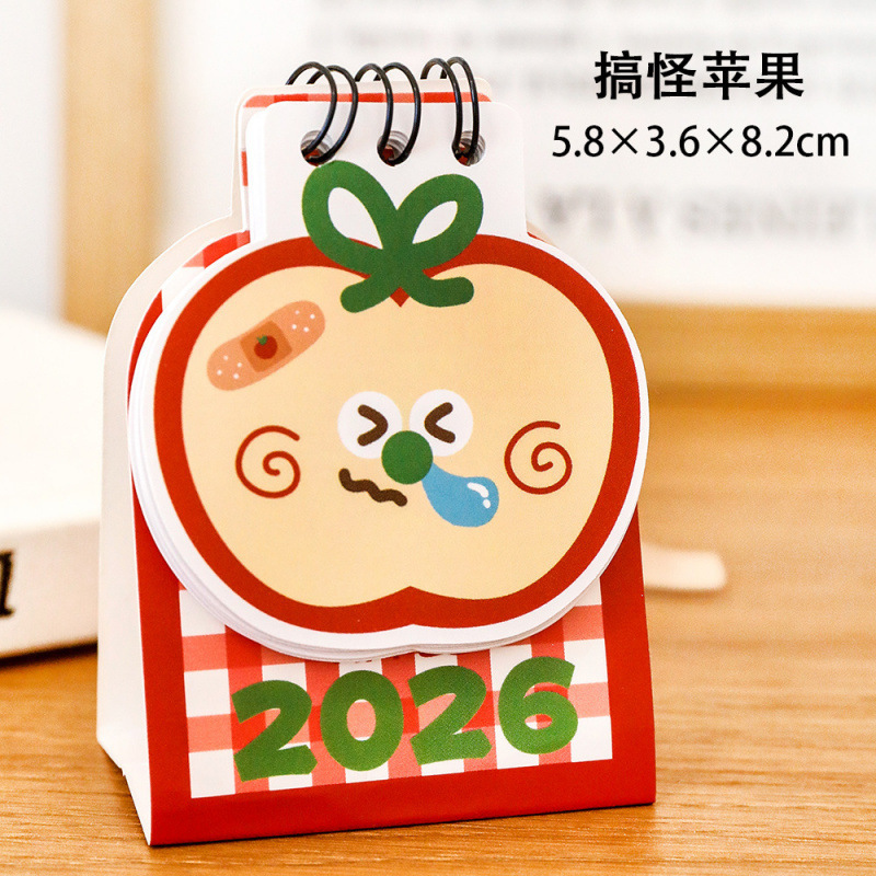 跨境2026年小台历学生桌面装饰迷你摆件日历卡通可爱苹果豆豆台历|undefined