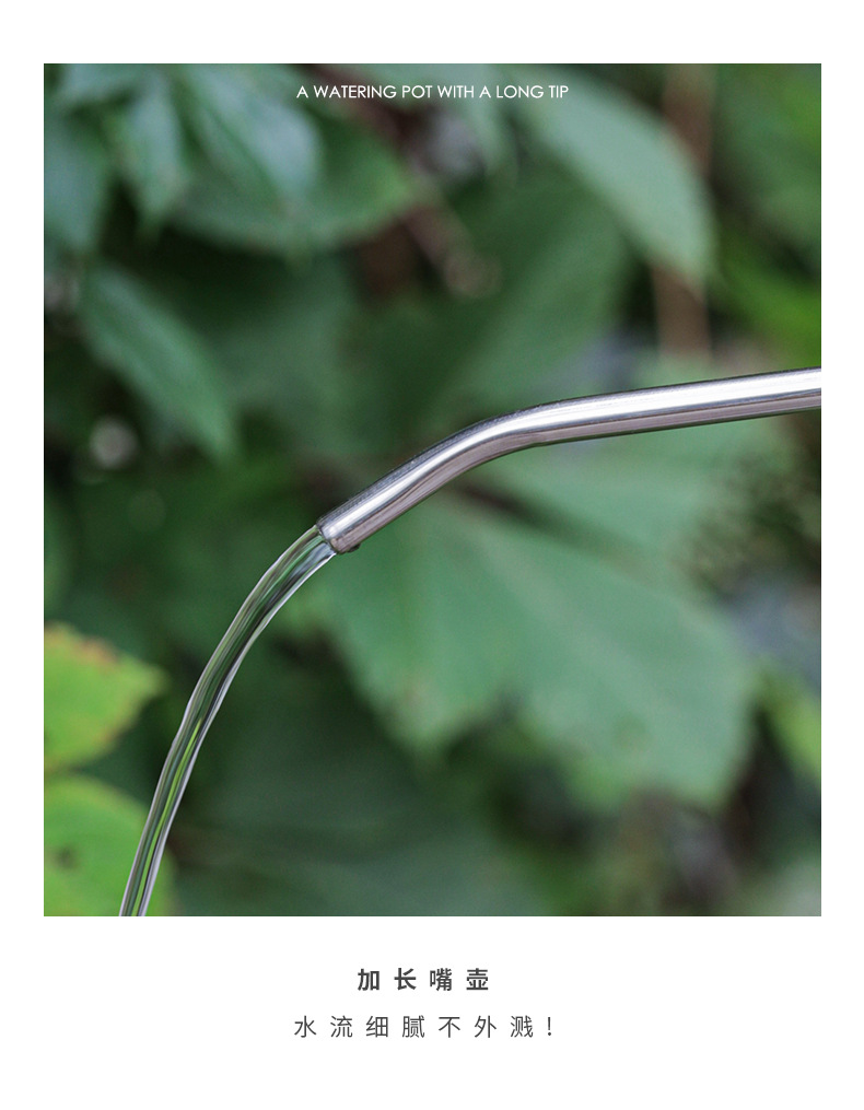 浇水壶_07.jpg