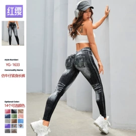 瑜伽服;运动紧身裤;瑜伽背心