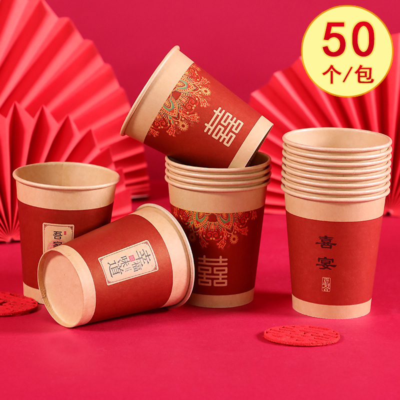 Tazas de papel desechables para la boda, vasos de papel para la boda, tazas de papel rojas, tazas de agua, tazas de brindis