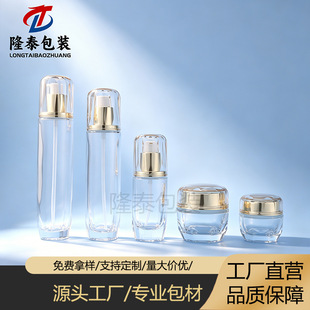�ߙn���yƷ�������bƿ120ml100mlˬ�wˮ��Һƿ40ml���AҺ���bƿ
