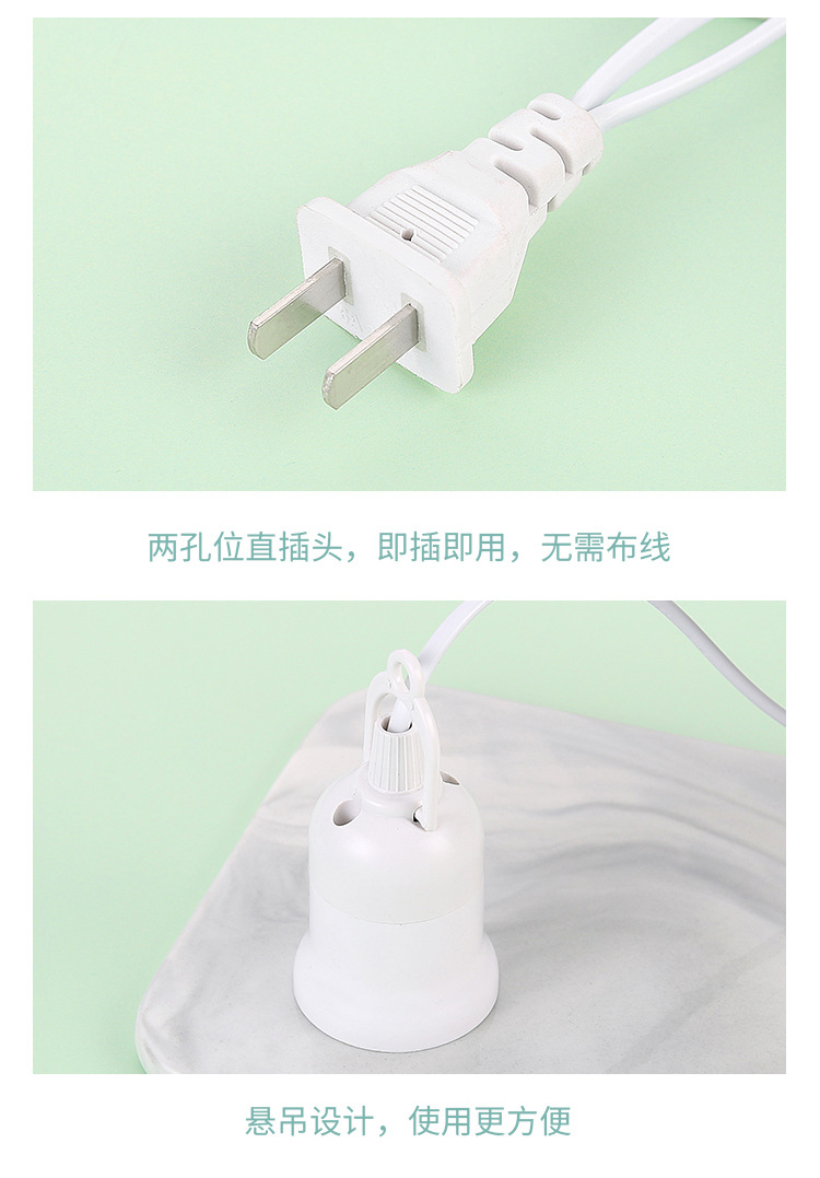 控制开关灯头线详情_06.jpg