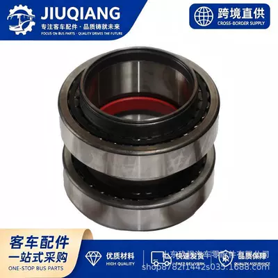 Other walking systems maintenance-free wheel hub bearing