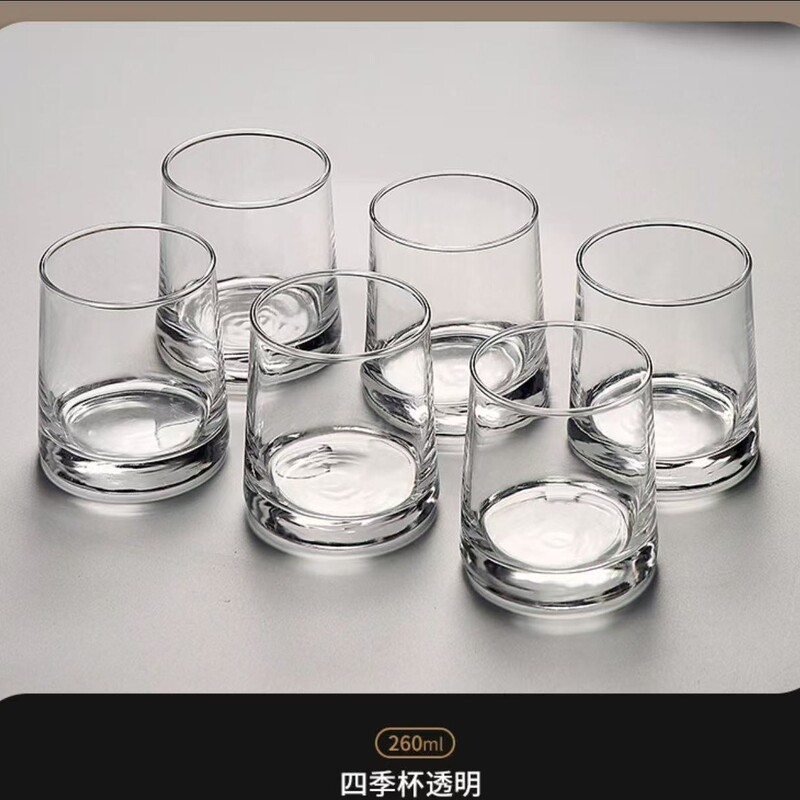 Green Apple Simple Water Cup, Colorful Mouth Cup, Hotel Mouthwash Cup, Transparent Glass Cup, High-Looking Whiskey Cup Ins