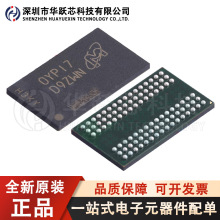 MT41K512M16VRP-107 IT:P FBGA-96 8Gb DDR3L SDRAM �惦оƬ