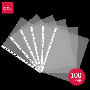 ����5715-11���Y�ϴ��ļ��� �Y�ς��ô� ͸��A4��С������ ���|