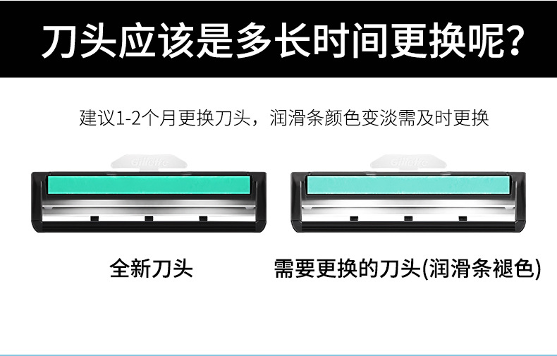 威锋详情_09.jpg