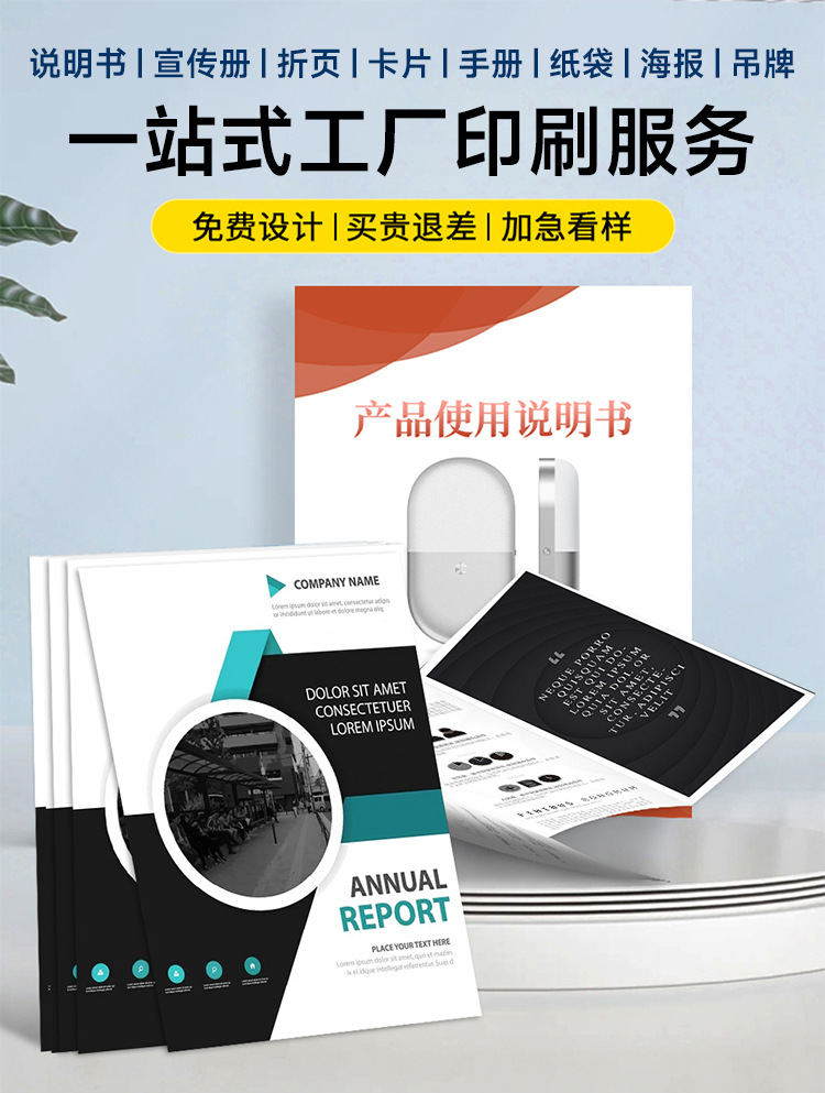 73f4c2dc-462b-4401-b2e1-faa747