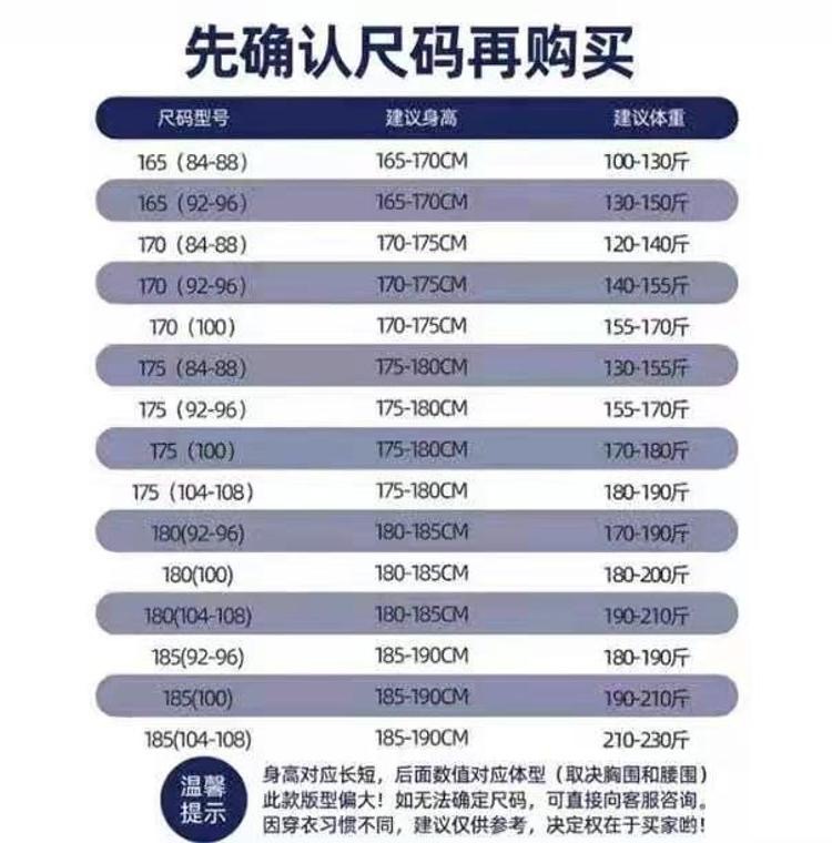 微信图片_20210824000445