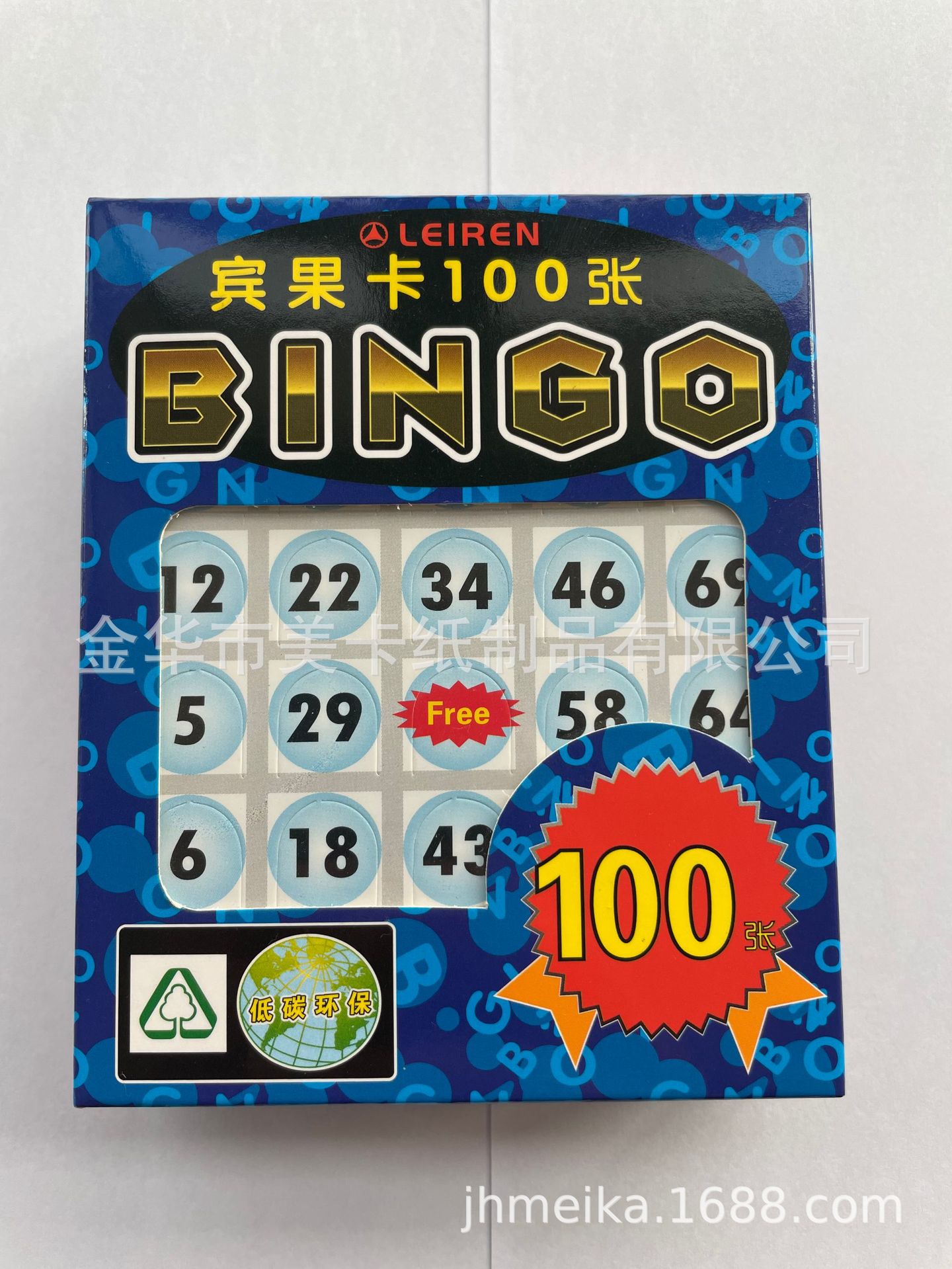 微信图片_20220102143843.jpg